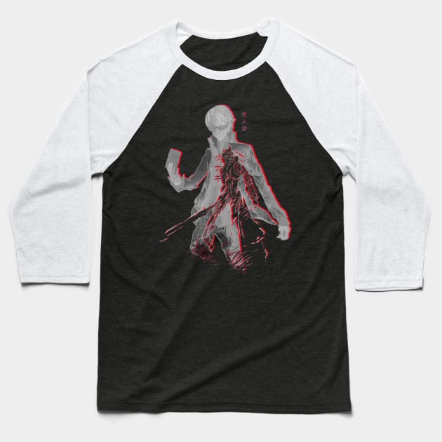 Izanagi's Card Grey V.:Persona 4 Baseball T-Shirt by Vertei